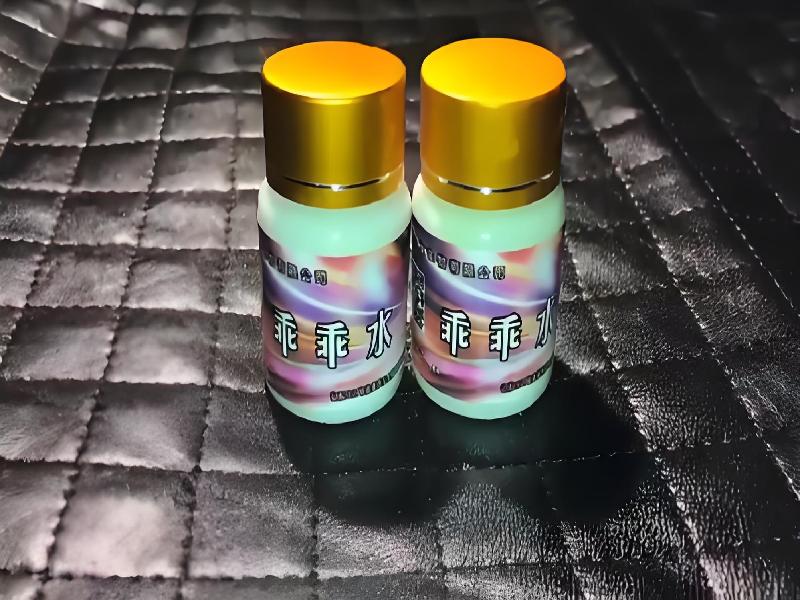 迷香水正品4434-KjXv型号